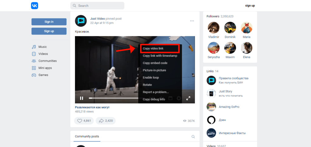 VK Video Downloader - snapfrom.com