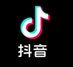 Douyin Video İndirici